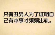 找不到合适副业？找我帮你量身定制！