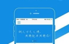 急需资金周转，哪些平台和APP能快速借到钱？