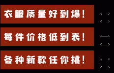 明星跨界创业，副业新店开张，你期待吗？