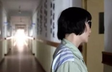 狼家少妇为何走出家门谋生？背后有何隐情？