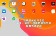 电玩城内开展哪种副业最赚钱？你知道吗？