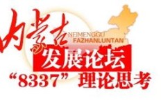 各城镇独具特色的副业有哪些？探寻地方经济多元发展之路