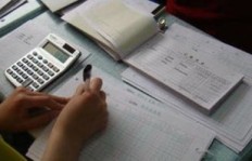 会计从业者能否同时兼职多份工作？兼职数量有何限制？