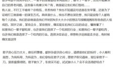 在昆明开一家奶茶店，写一份经营计划书到底需要投入多少成本？