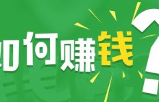 河南创业副业项目有哪些值得尝试？新手如何选择合适的副业？