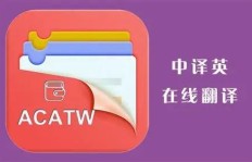 扫一扫轻松跟读学英语，课文学习也能如此简单高效？