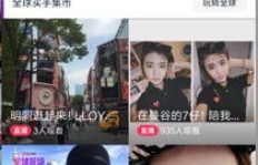 淘宝达人直播真的能实现月入过万吗？