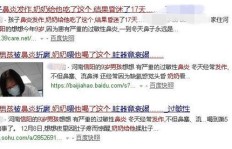 大琪副业背后有何成功秘诀？普通人能否复制其经验？
