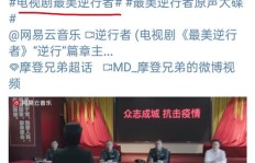 衡水哪里能找到可靠的兼职保镖服务？