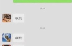 如何一步步制作退出富婆群聊的表情包？步骤详细指南在这里？