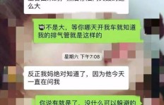 女生从事服务员工作，收入情况如何？知乎网友热议分享