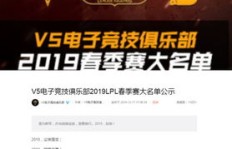 如何打造一个霸气且吸金的PK赚钱名字？