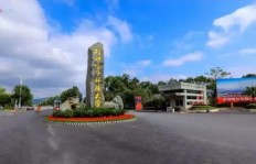 桂林有哪些知名学校和大学？教育资源大盘点