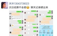 如何在亚马逊开启外贸副业，轻松实现额外收入？