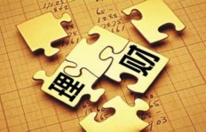 今年理财该选存钱还是投资？哪种方式更赚钱？