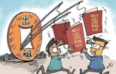 在家就能轻松赚钱，无需考证的靠谱方法有哪些？