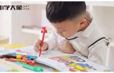 艺彩笔画画真的能赚钱吗？如何通过绘画实现收入增长？