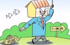 嘉峪关人如何巧妙利用副业增收？
