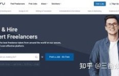 自由人网站兼职官网真实存在吗？如何辨别正规兼职平台？