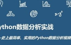 如何利用驻场运维经验开启副业新篇章？