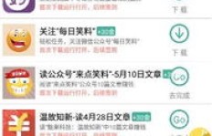 酒水代理招商有哪些高效盈利策略？快速赚钱秘诀是什么？