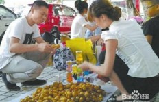 在桂林摆地摊卖什么最赚钱？你了解吗？