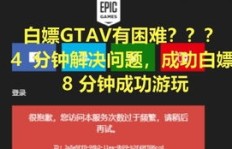 如何通过副业白嫖文案实现简短励志的成功？