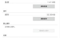 抖音主播如何通过接单实现高效盈利？