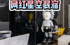 长沙有哪些高薪工作室值得推荐？