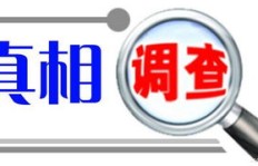 网上在家兼职靠谱吗？知乎网友的真实经历分享