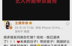 哪些类型的视频带货最能快速盈利？