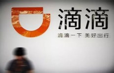 在南京开滴滴专车，收入如何？是否值得一试？