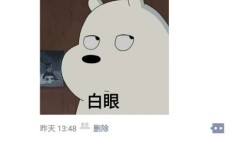 微商转型后，如何在朋友圈分享生活还能吸引关注？