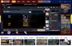 新晋主播如何通过录制视频实现盈利？
