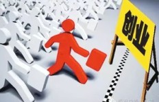 90后创业者靠哪些产品实现了财富增长？