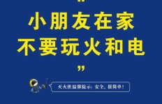 侠众道真的能带来可观的收入吗？你了解多少？