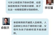 妻子在知乎写小说做副业，她如何做到兼顾家庭与创作？
