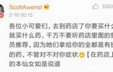 ng副业究竟指的是什么？揭开这个新兴行业的神秘面纱