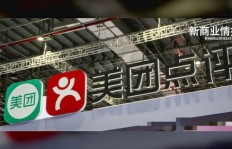 如何在澳门通过点外卖实现盈利？
