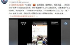 抖音、快手、知乎三大平台，究竟哪个更能助你实现财富增长？