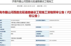 项目投资额达到多少需监理？监理验收标准又是多少？