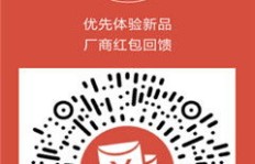 有哪些免费软件可以帮助你轻松赚钱？