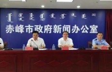 赤峰市卫生健康委员会是如何保障市民健康的？