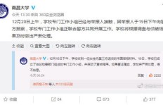 女生在南昌开滴滴能赚到钱吗？收入如何？