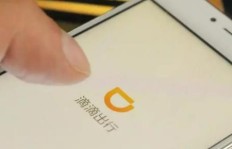 油车跑滴滴还能盈利吗？现在行情如何？