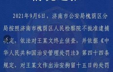 副业工如何在工信局找到发展机会？