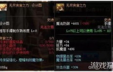 真羽木箭能否成为赚钱利器？探寻其市场潜力与盈利前景