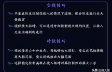 古代刺客究竟通过什么手段迅速积累财富？