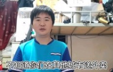 送外卖真的能月入过万吗？这个小品视频告诉你真相！