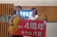 如何在沛县找到高薪工作机会？